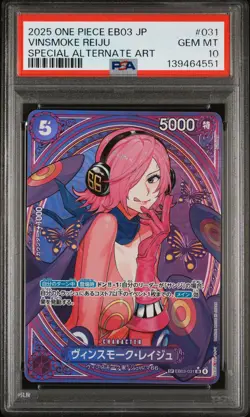 2025 ONE PIECE EB03 JAPANESE SPECIAL ALTERNATE ART #031 VINSMOKE REIJU PSA 10 - Image 1