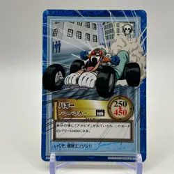 Buggy ONE PIECE Carddass Hyper Battle Trading Card TCG Anime Manga Japan #S62 - Image 1
