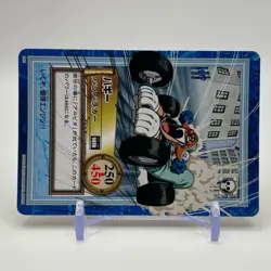 Buggy ONE PIECE Carddass Hyper Battle Trading Card TCG Anime Manga Japan #S62 - Image 2