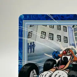 Buggy ONE PIECE Carddass Hyper Battle Trading Card TCG Anime Manga Japan #S62 - Image 3