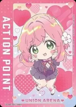 Union Arena UA26BT/RLY-1-AP07 Action Point Card Hakori Hanazono Mini Character V - Image 1