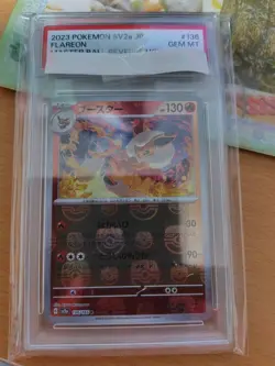 Pokemon Card Game Master Ball Mirror Booster Psa 10 - Image 1