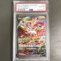 Pokemon Sylveon V 083/069 S6a: Eevee Heroes Super Rare Holo Japanese PSA 10 - Image 1