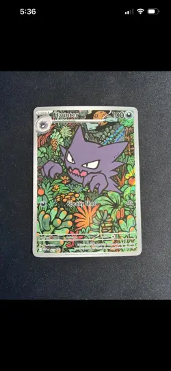 Pokemon 2025 Mega Evolution Promo Haunter Illustration Rare #027 - NM - Image 1