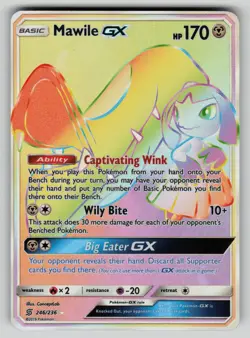 Mawile GX 246/236 Rare Rainbow Unified Minds Pokemon NM - Image 1