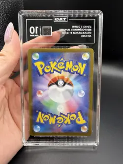 Pokemon TCG Gulpin Art Rare Holo 112/102 Sv7 Stellar Miracle Japanese TAG 10 - Image 2