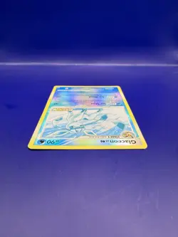 Pokemon TCG Glaceon Reverse Holo Rare Platinum Stamped Majestic Dawn 20/100 - Image 5