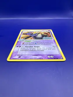 Grumpig 20/100 Crystal Guardians Reverse Holo Stamped Pokemon TCG Card NM - Image 3