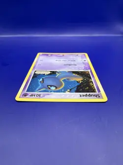 Shuppet 63/92 Ex Legend Maker Reverse Holo Stamped Pokemon TCG Card - Image 5