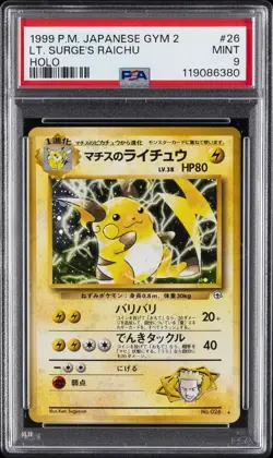 1999 POKEMON JPN GYM 2 #26 LT. SURGE'S RAICHU-HOLO PSA 9 - Image 1