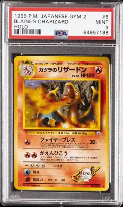 1999 POKEMON JAPANESE GYM 2 #6 BLAINE'S CHARIZARD-HOLO PSA 9 - Image 1
