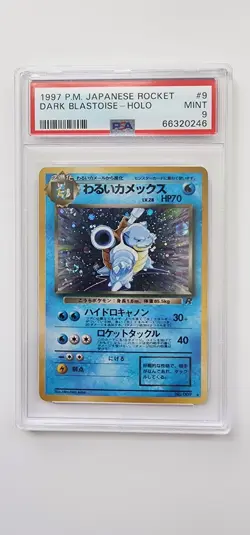 1997 POKEMON JPN ROCKET #9 DARK BLASTOISE-HOLO PSA 9 SWIRL - Image 1