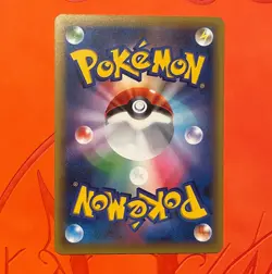 NM 1st ed Celebi 001/036 CP5 2016 Mythical Dream Shine Holo Japanese Pokemon - Image 2