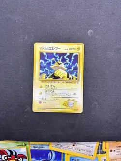 Pokemon TCG Japanese Lt. Surge's Electabuzz Holo Rare Leaders' Stadium No.125 - Image 1