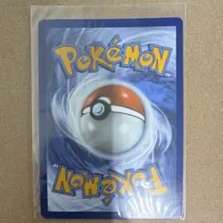 Pokemon Sv: White Flare Durant 150/086 Illustration Rare Full Art Holo 110 HP - Image 2