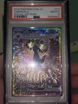 Pokemon Card Umbreon ex SAR 217/187 Terastal Festival sv8a 2024 Japanese PSA 10 - Image 1