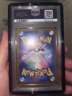 Pokemon Card Umbreon ex SAR 217/187 Terastal Festival sv8a 2024 Japanese PSA 10 - Image 3