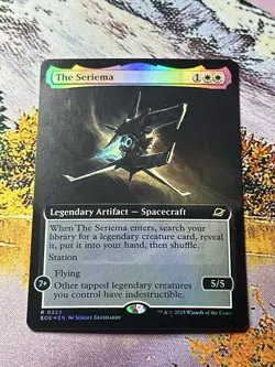 The Seriema Mtg - Image 4
