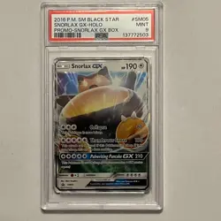 2016 POKEMON SM BLACK STAR PROMO SNORLAX GX BOX #SM05 SNORLAX GX-HOLO PSA 9 - Image 1