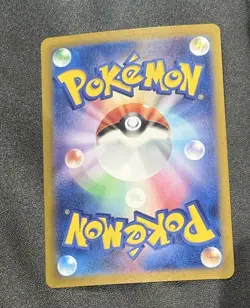 Pokemon Sunny Castform AR 067/064 Paradise Dragona sv7a Japanese US SELLER NM - Image 2