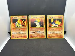 Pokemon Typhlosion Holo Rare TCG Card Japanese 157 - Image 2