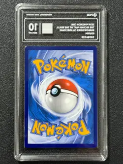 Pokemon PCG10 SHADOW RIDER CALYREX VMAX cs5.1C 020/004 2024 Chinese - Image 2