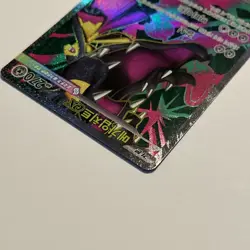 Korean Mega Mawile 080/063 SR Mega Brave Pokemon TCG Card - Image 4