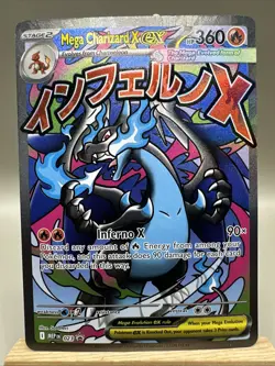 Pokemon Mega Charizard X EX Full Art Promo Holo Me: Mega Evolution 023 English - Image 1
