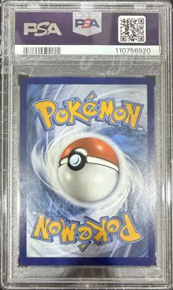 2023 Pokemon MEW EN Squirtle #170 Illustration Rare PSA 10 Pokemon 151 - Image 2
