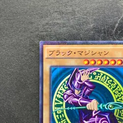 NM Dark Magician 15AX-JPY01 Millennium Rare YuGiOh 100 - Image 2