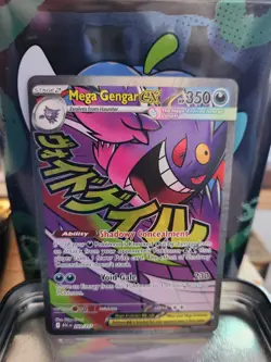 Mega Gengar EX 269/217 ASC Full Art Holo 350 HP Void Gale Stage 2 - Image 1
