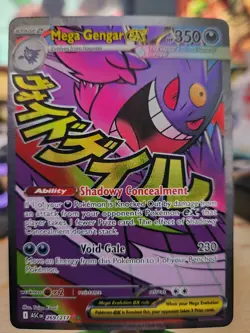 Mega Gengar EX 269/217 ASC Full Art Holo 350 HP Void Gale Stage 2 - Image 3