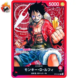 Monkey D. Luffy ST01-001 L Start Deck - ONE PIECE Card Game Japanese NM1 - Image 1
