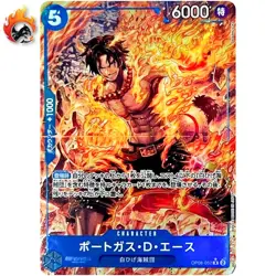 Portgas D. Ace Alt Art OP08-052 R Two Legends - ONE PIECE Card Game Japanese NM - Image 1