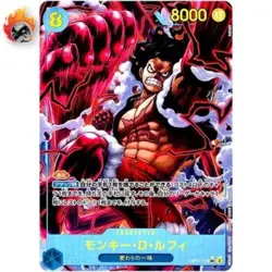 Monkey D. Luffy Alt Art OP11-118 SEC A Fist of Divine Speed ONE PIECE Card LP - Image 1
