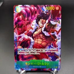 Monkey D. Luffy Alt Art OP11-118 SEC A Fist of Divine Speed ONE PIECE Card LP - Image 4