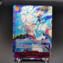 Monkey D. Luffy (Alt Art) OP05-119 SEC ONE PIECE Card The Best PRB-01Japanese LP - Image 4