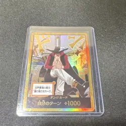 Dracule Mihawk [Don!! Card] [Holo] [One Piece CCG] [Japanese] - Image 1