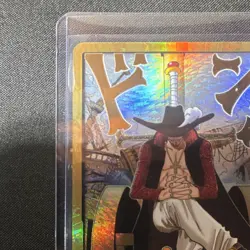 Dracule Mihawk [Don!! Card] [Holo] [One Piece CCG] [Japanese] - Image 2