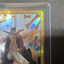 Dracule Mihawk [Don!! Card] [Holo] [One Piece CCG] [Japanese] - Image 3