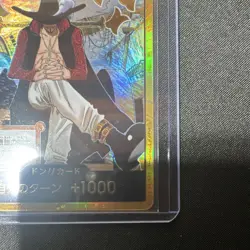 Dracule Mihawk [Don!! Card] [Holo] [One Piece CCG] [Japanese] - Image 4