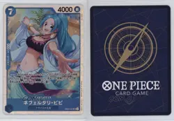 2025 One Piece Card Game: Extra - Egghead Crisis EB04 Japanese Nefertari Vivi - Image 3