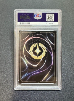 Disney Lorcana First Chapter - Marshmallow Persistent Guardian #50 SR - PSA 10 - Image 2