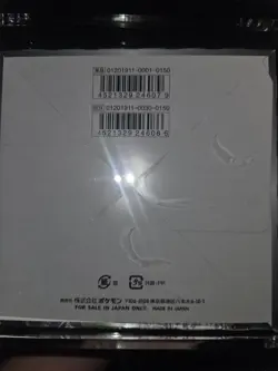 Sm9a Night Unison Sealed Booster Box Pokemon Japanese Tag Team + Magnetic Case - Image 3