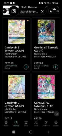 Sm9a Night Unison Sealed Booster Box Pokemon Japanese Tag Team + Magnetic Case - Image 4