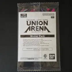 Union Arena Ken Kaneki Winner Pack UEPR/TKG-1-039 - Image 2