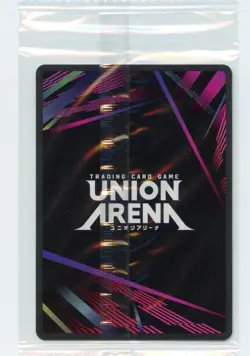 Sung Jinwoo (016) Release Event C SOLO LEVELING Union Arena SLG-1-016 Sealed - Image 2