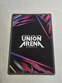 Mitsuri Kanroji (034) - Demon Slayer Vol.2 (UEX05BT) - Union Arena - Image 2