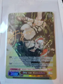 OTTO VON ALVENSLEBEN AZL/S119-E071SP SP Azur Lane Vol. 2 Weiss Schwarz ENGLISH - Image 1