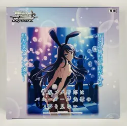 Weiss Schwarz Rascal Does Not Dream of Bunny Girl Senpai Booster Box New Sealed - Image 1